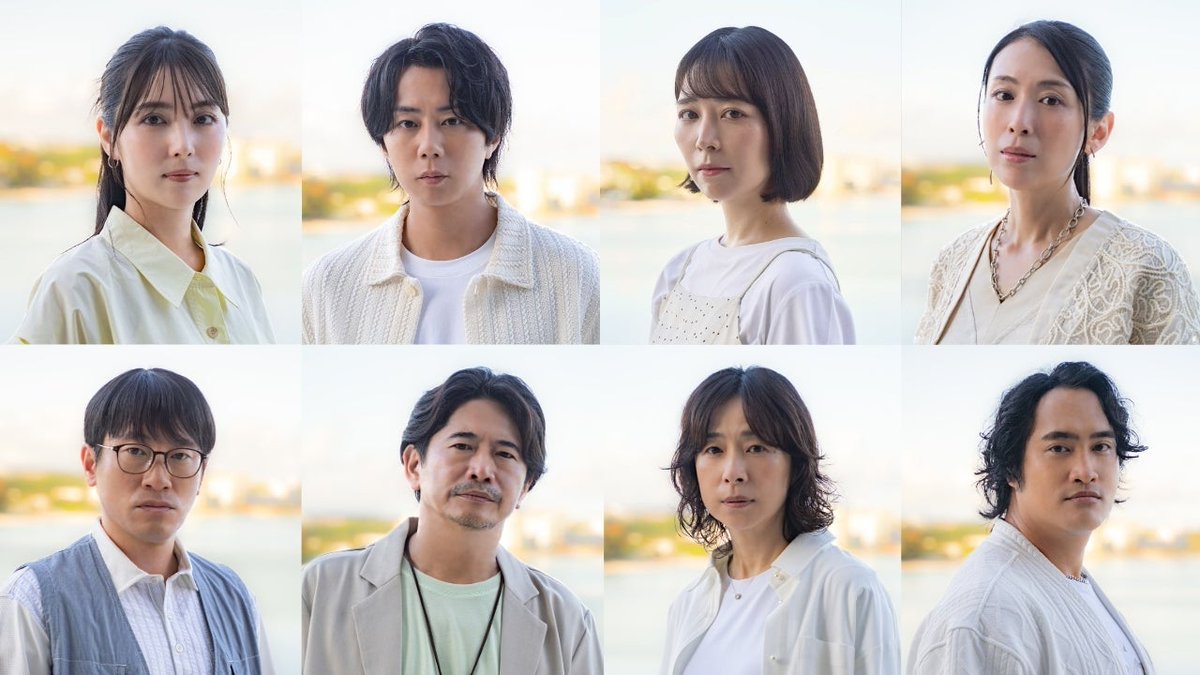 modelpress's tweet photo. 【注目のドラマ記事🎬】

北山宏光、約2年半ぶりテレ東主演
「私があなたといる理由2」10/7~放送決定📺

グアムで年代の異なる8人の男女が
人生の転機を迎えるヒューマンドラマ☀️

✍🏼コメント全文
https://t.co/1UMirbUoU4

吉⾕彩⼦
⽯川恋
雛形あきこ
少路勇介
佳久創
萩原聖⼈
⻄⽥尚美

#モデルプレスドラマ推し活会議室