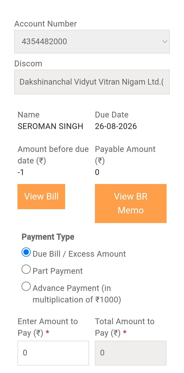 Ankushjadon's tweet photo. @dvvnlaligarh @UPPCLLKO @ChairmanUppcl @DVVNL_Care @DVVNL_Care @dvvnlhq @dvvnlaligarh please take urgent nesssaey action https://t.co/KLPa7iFeZK