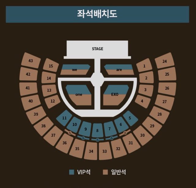 ebbatickets's tweet photo. PURCHASE ASSISTANCE | HTB | TPA ☑️

[EXO PLANET #6 - EXhOrizon [dot] -] SM Global Package 

- Purchase assistance☑️
- Direct links + guaranteed securance!
- Global fans ok☑️

Dm me 📩

#EXO #weareoneEXO
#EXOPLANET_EXhOrizon_dot
#SMGLOBALPACKAGE #GLOBALPACKAGE #全球套餐 #グロパm https://t.co/vbSM99eWkx