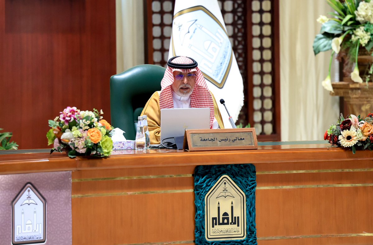 IMSIU_edu_sa's tweet photo. مجلس #جامعة_الإمام يوافق اليوم الخميس 27/ 8/ 2026 على استحداث برنامج ماجستير الهندسة الكهربائية، وماجستير الهندسة الميكانيكية، وماجستير تحليل السلوك التطبيقي، واستحداث دبلوم اللغة العربية للناطقين بغيرها. https://t.co/B9liRfWidG