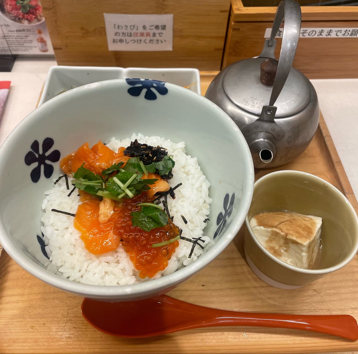 master_yuya_3's tweet photo. すぃようびの休日… https://t.co/SbSeHQm6iH
