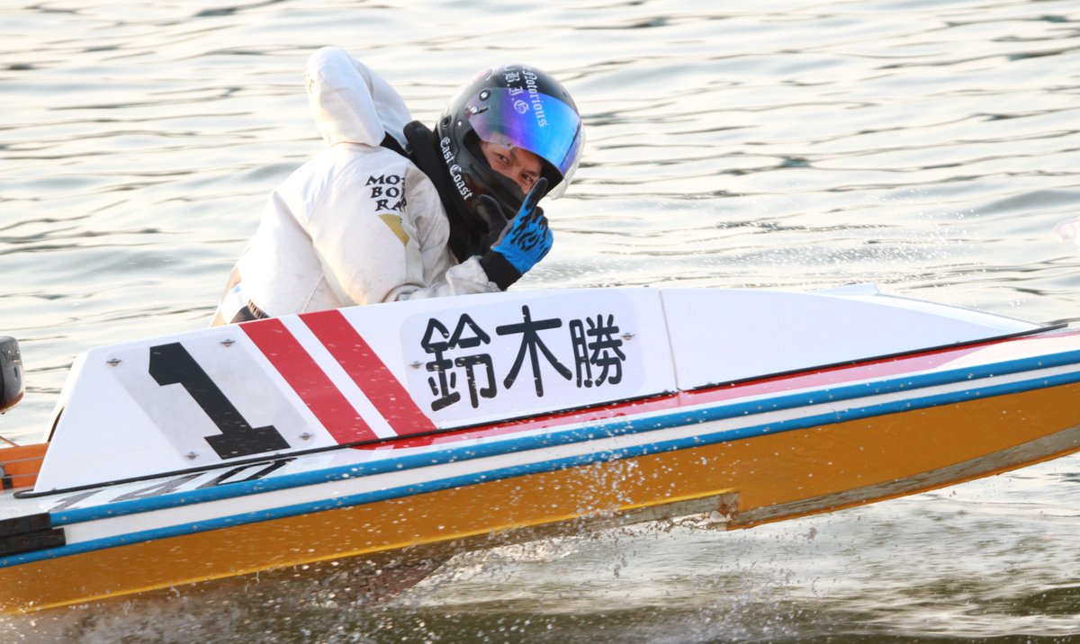 ボートレース福岡【公式】 on X: 