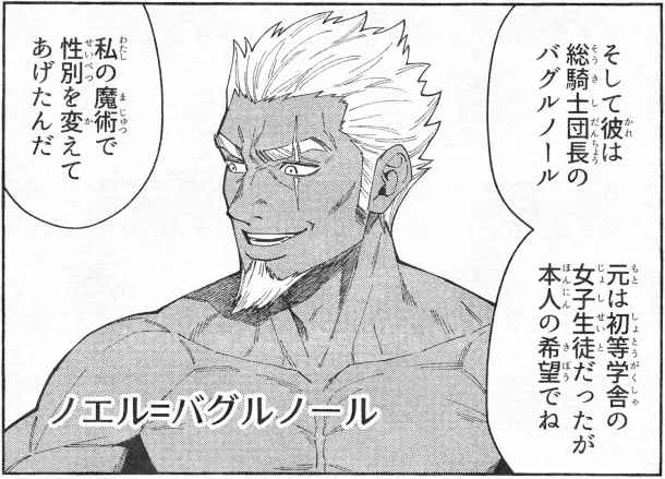 noreal_koma's tweet photo. https://t.co/ZLobQYvbmp