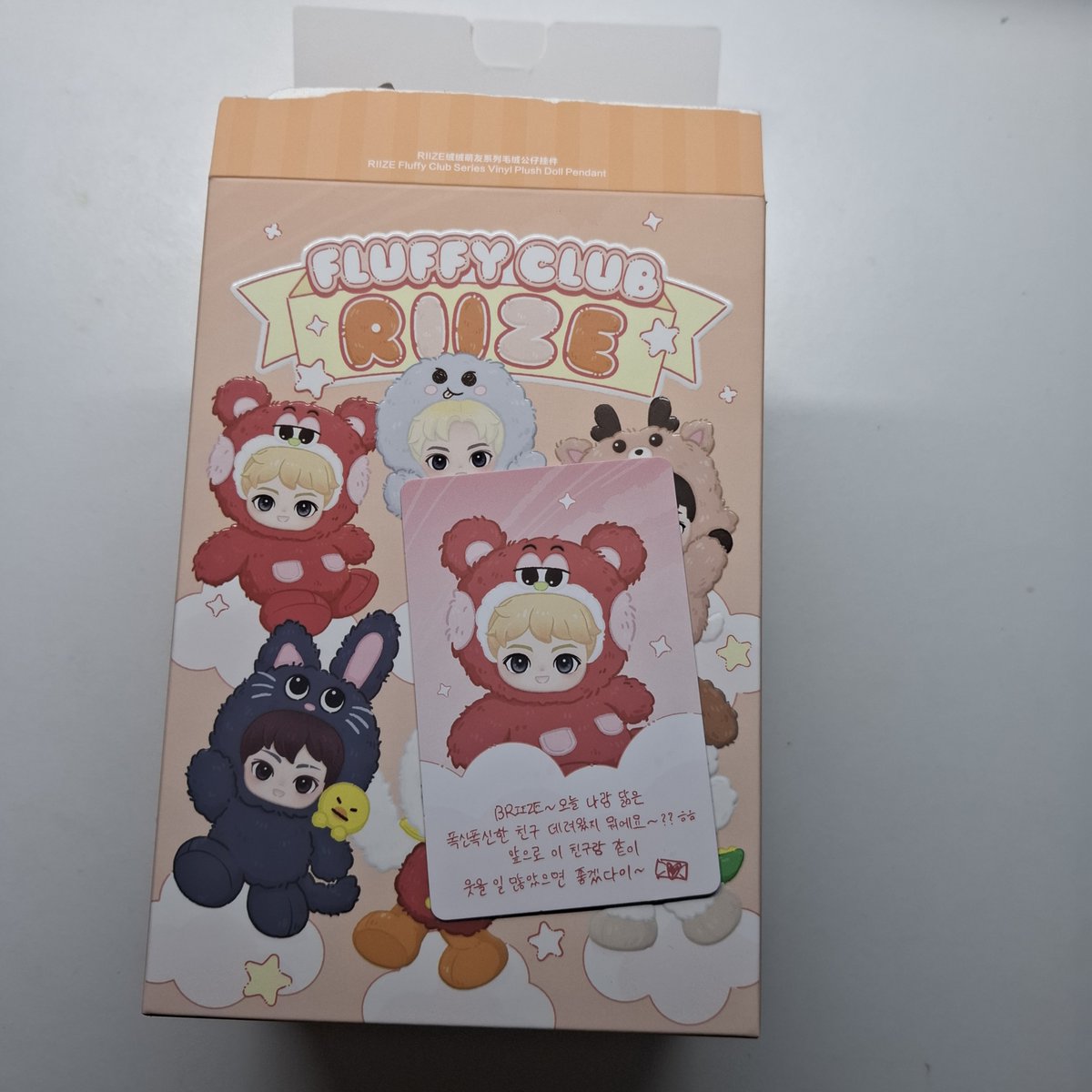 dailybitna's tweet photo. พร้อมส่ง ริจึโกะ 
330฿ รวมส่ง
ยังไม่แกะซองค่ะ
#ตลาดนัดriize #ตลาดนัดน้องข้าว https://t.co/BK3HPtbUBf
