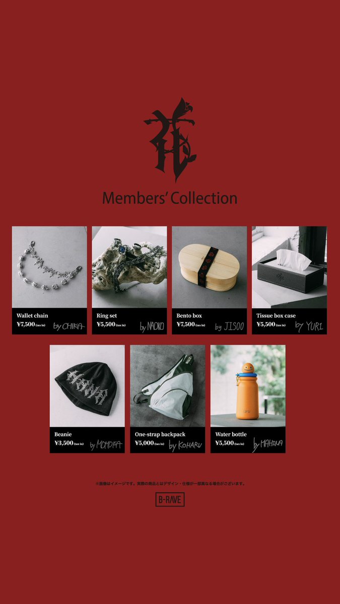 HANA__BRAVE's tweet photo. [📢]
HANA 1st TOUR 2026
“Born to Bloom”

新商品
'Born to Bloom OFFICIAL MERCHANDISE produced by HANA'
'HANA Member’s Collection'
販売のお知らせ

▼数量限定EC先行販売
販売期間：8月29日(土)20:00〜8月30日(日)23:59
お届け予定：9月7日(月)から順次発送予定
※Born to Bloom 大阪城ホール公演開催前までにお届け予定

▼EC受注販売
販売期間：8月31日(月)20:00〜9月4日(金)23:59
お届け予定：11月下旬から順次発送予定

https://t.co/j4ZZXIlcBH

#HANA
#BorntoBloom