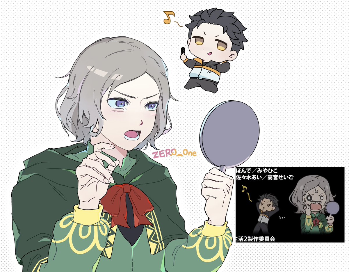 zero_ones01's tweet photo. #re0 #リゼロ https://t.co/L4ZeeLj37g