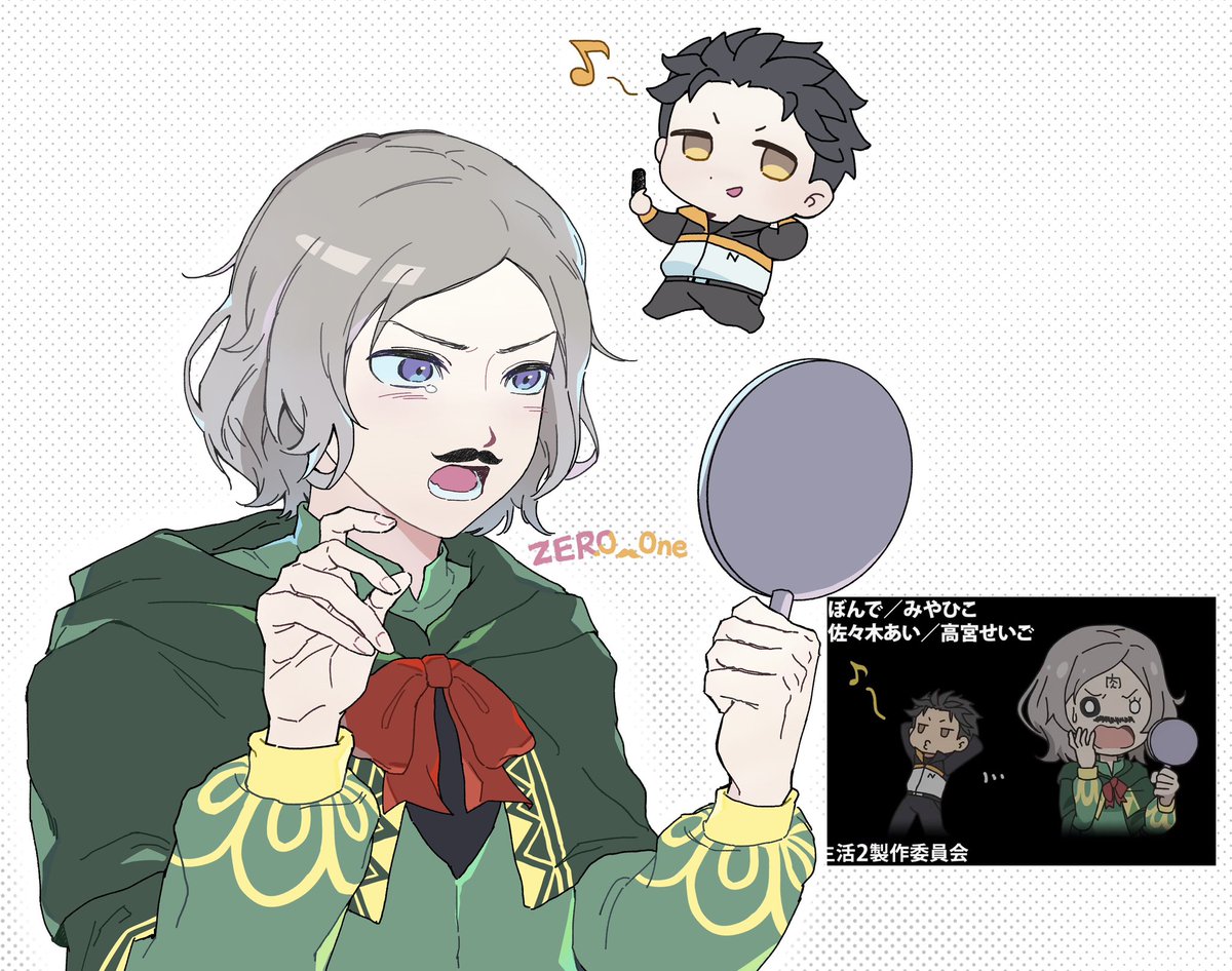 zero_ones01's tweet photo. #re0 #リゼロ https://t.co/L4ZeeLj37g
