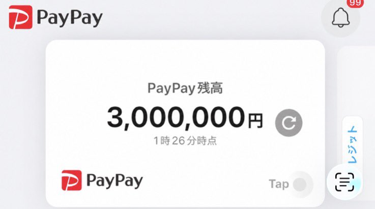 DenisSoldatov2's tweet photo. とりあえず無くしたいです。
常識ある方のみお願いします。。

#PayPayください
#PayPay乞食
#金欠
#コンカフェ https://t.co/Lg0ZgObMTN
