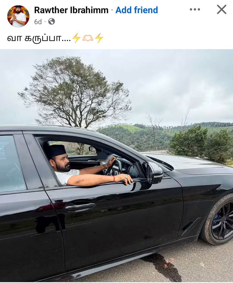 AntiTVKian's tweet photo. ஒன்னுக்கு போய்ட்டு இருக்கான் அத சொல்றான் 😂😂😂😂 https://t.co/BEw4lrUDv6