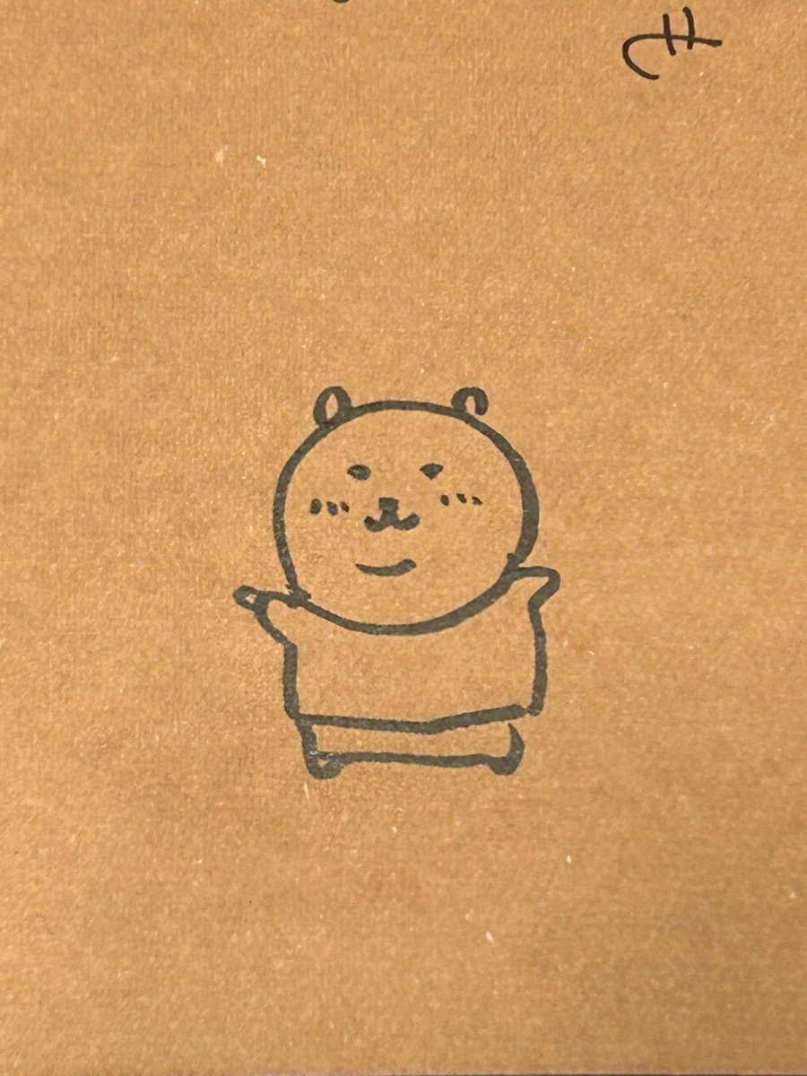 Susu_darake's tweet photo. 友達の結婚式の招待状にクマ描いた₍ᵔ· ̫·ᵔ₎
難しすぎて何回か練習……
ナガノさんってスゲェと思い知る
ちょっとは可愛く描けたかな！
似顔絵は夫画伯👨‍🎨 https://t.co/vp4naLwWdo