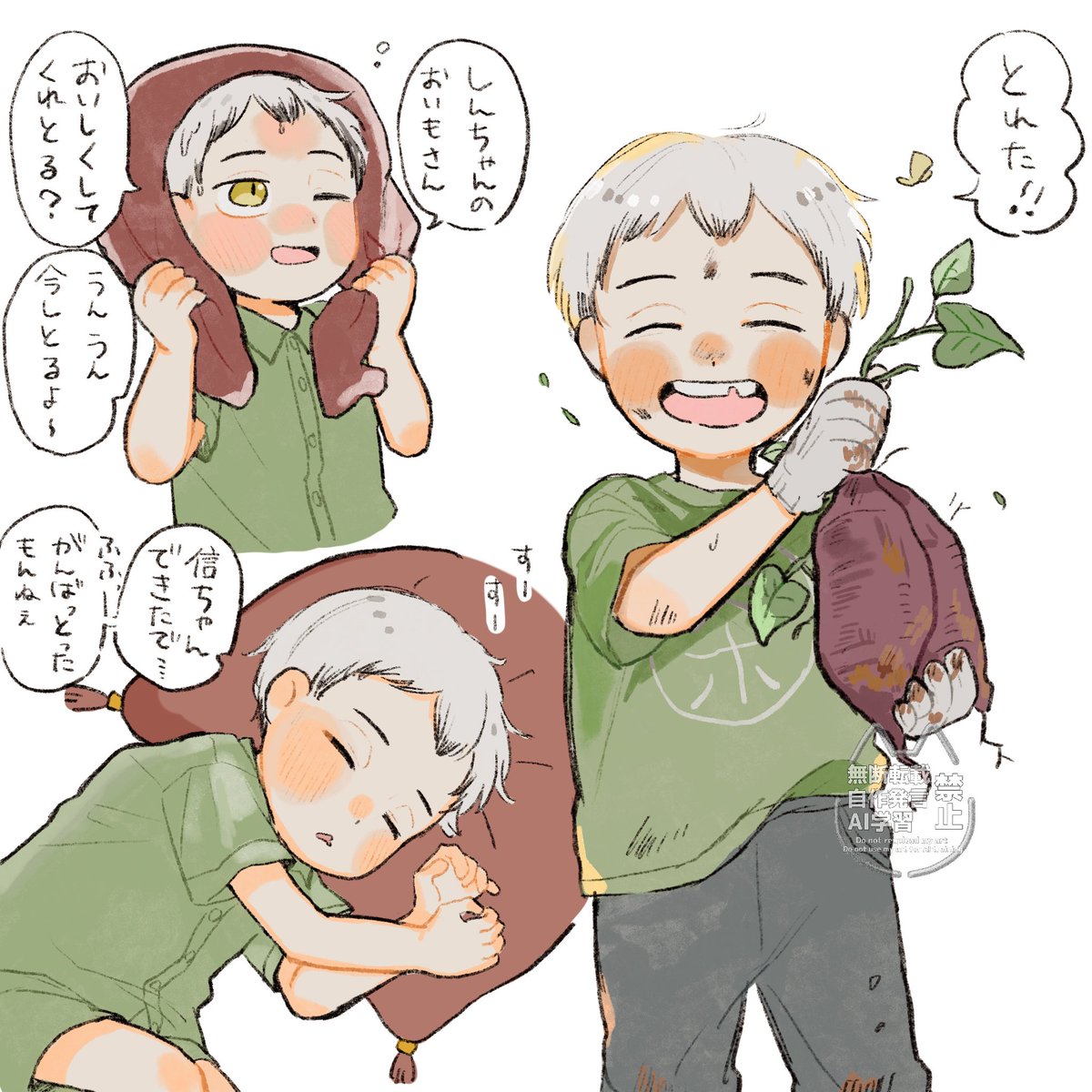 kyuraku_9's tweet photo. https://t.co/nBCQP4mzKL