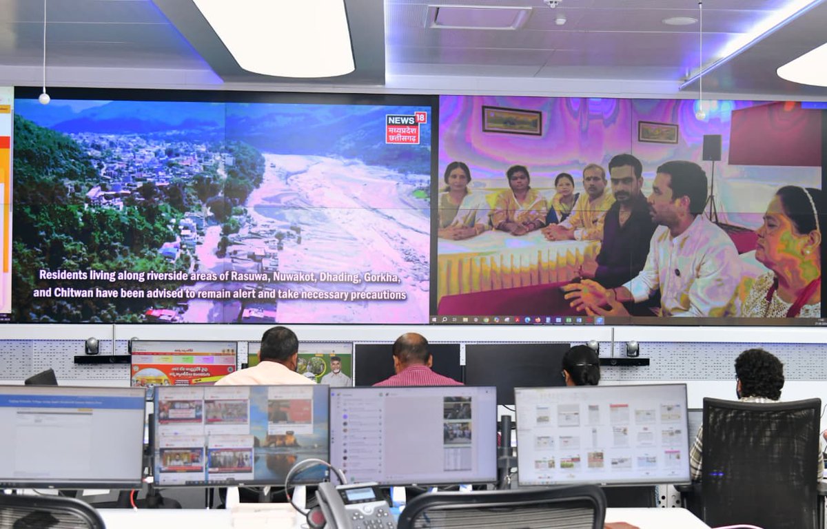 naralokesh's tweet photo. నేపాల్‌లో చిక్కుకున్న ఏపీ యాత్రికుల క్షేమ సమాచారాలపై ఆర్జీజీఎస్ అధికారులతో సమీక్షించాను. గల్లంతైన వారి ఆచూకీని కనుగొనేందుకు కేంద్రంతో నిరంతరం సంప్రదింపులు జరపాలని సూచించాను. సురక్షితంగా ఉన్న వారిని వెంటనే తరలించేందుకు ఏర్పాట్లు చేయాలని ఆదేశించాను. https://t.co/gLR6zh9Aee
