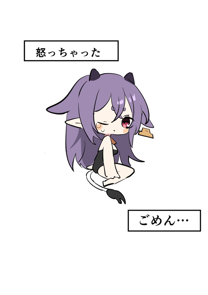 TKNnanban0000's tweet photo. Q牛ちゃん太ったー？

#MMNT_w #創作 https://t.co/P1QMrBxAej