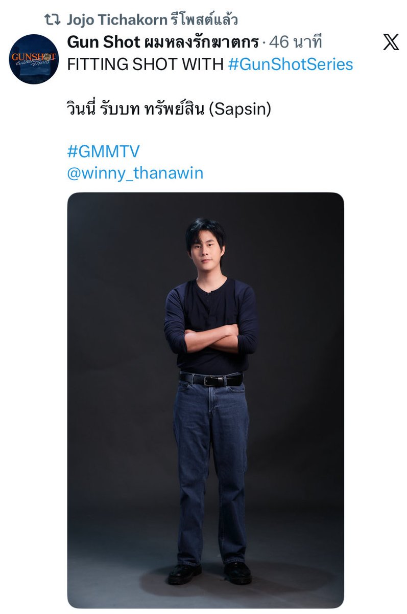 babykhunker's tweet photo. ตอนน้องเม่อพี่โจ้เคยบอกว่าคนรักลาวาเพราะส่วนหนึ่งมีความเป็นวินนี่ด้วย วันนั้นวินนี่ก็บอกว่าการบ้านหลังจากนี้คือทำให้ตัวละครแตกต่างกันและทำให้คนเชื่อว่าเป็นตัวละครนั้นจริง ๆ พอเป็นคุณทรัพย์สินบทบาทใหม่ๆ พี่โจ้ก็มารีให้กำลังใจเลย ไอแดงของพี่โจ้เก่งมาก 🥹 https://t.co/Llq9aG2k44