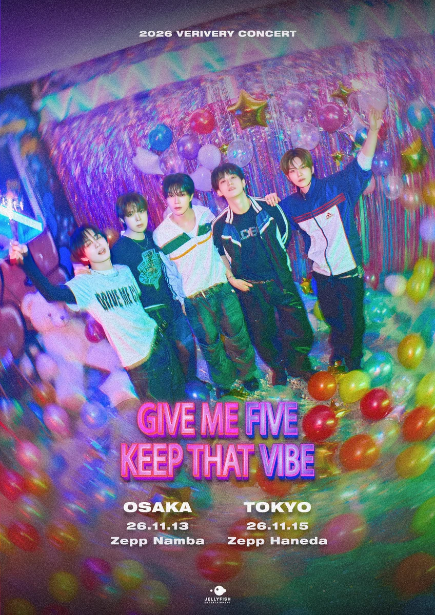 VERIVERY_JAPAN (@the_verivery_jp) / X