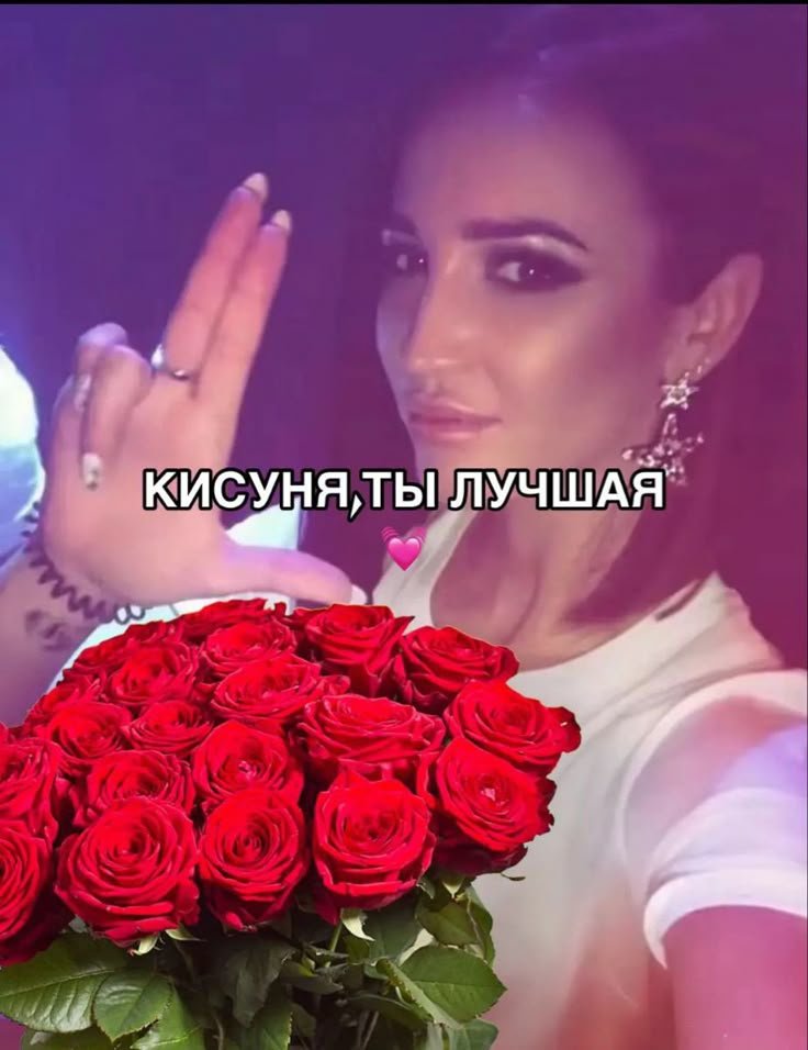 Misynmint's tweet photo. @hayeoniy Давай, ты богиня https://t.co/XhBUVFlvZh