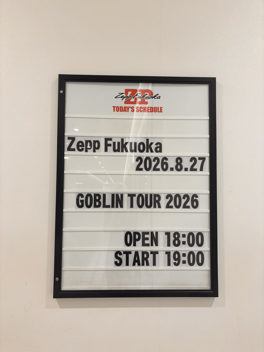 2xxxbeat's tweet photo. 今日から連休！！！
初日いい感じやん♪ https://t.co/zrnJCrfpRc