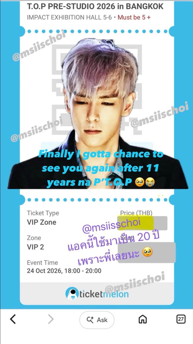 msiischoi's tweet photo. หนูบวชเพื่อให้พี่ได้มาเจอหนู กรี้ดดดดดดด 🥹😭 ขอบคุณร้าน @Kimsoobak1999 มากๆนะคะที่แนะนำ https://t.co/RMrfr6z30L