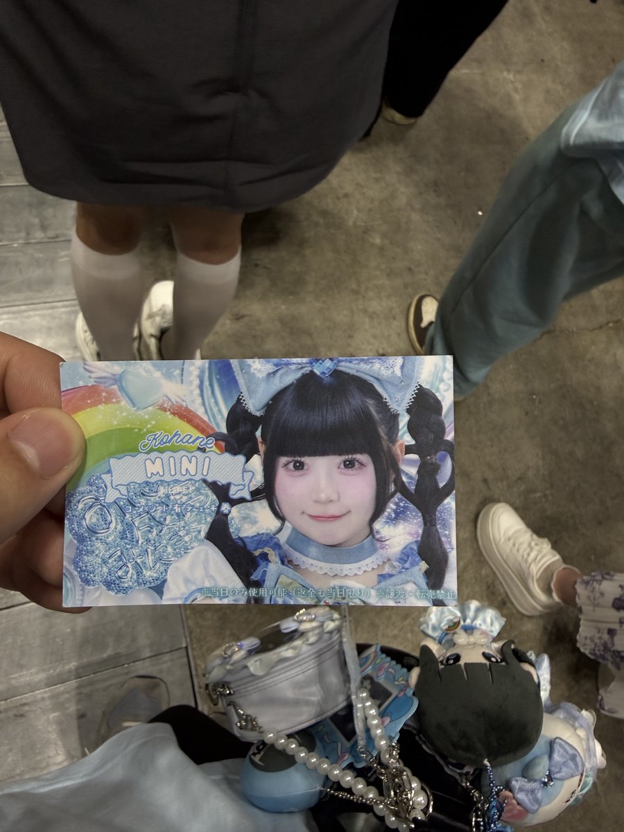 miniruro's tweet photo. きたー！ https://t.co/6it5BFUgsa