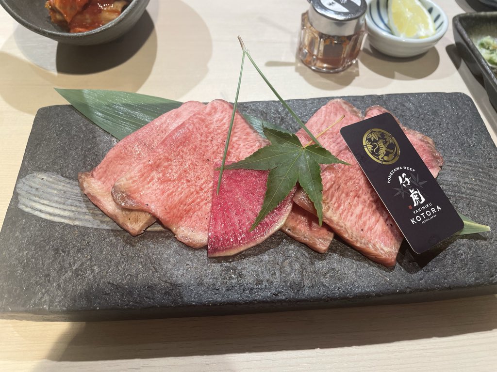 onunu's tweet photo. 塩チーム https://t.co/8AqnJ7Zper