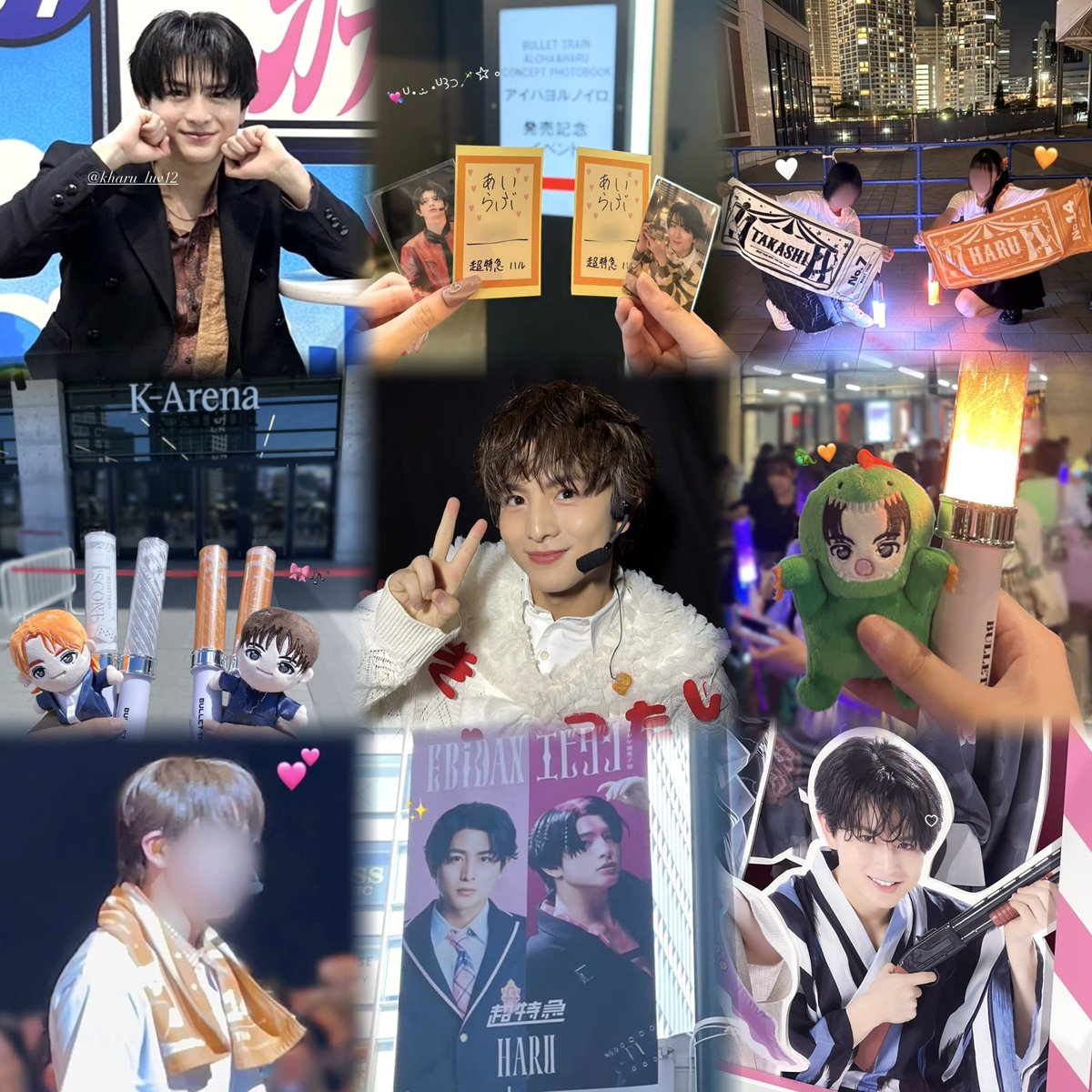 kharu_luv12's tweet photo. 超特急 14号車 ハルくん🧡
詳しくはaltまで🎀

#8号車さんと繋がりたい #8号車さんと繋がりたくてガッタンゴットン #超特急好きな人と繋がりたい #EBiDAN好きな人と繋がりたい https://t.co/GUARb1CnR4