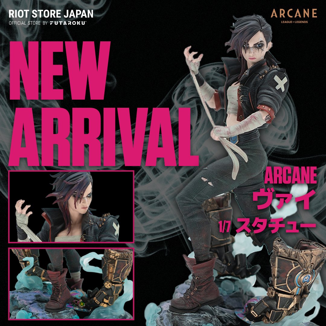 RiotStoreJapan's tweet photo. ��￣￣￣￣￣￣￣￣￣￣￣￣ 
　𝗔𝗥𝗖𝗔𝗡𝗘 𝗩𝗶 𝗦𝗧𝗔𝗧𝗨𝗘 👊 .ᐟ.ᐟ
＿＿＿＿＿＿＿＿＿＿＿＿◢
💠https://t.co/lRIE5oqWbj
#ARCANE グッズラインナップから『Arcane Brawler ヴァイ 1/7 スタチュー』が登場！💥
Viスタチュー史上最もハイクオリティな一品。
#リーグオブレジェンド #Vi https://t.co/RFbsWFw2vq