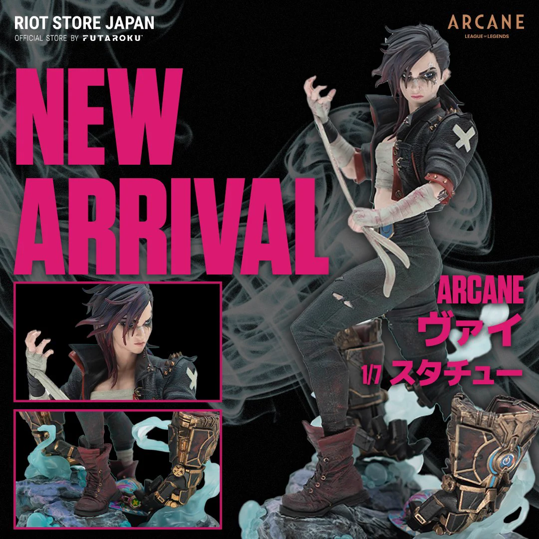 Riot Store Japan on X: 