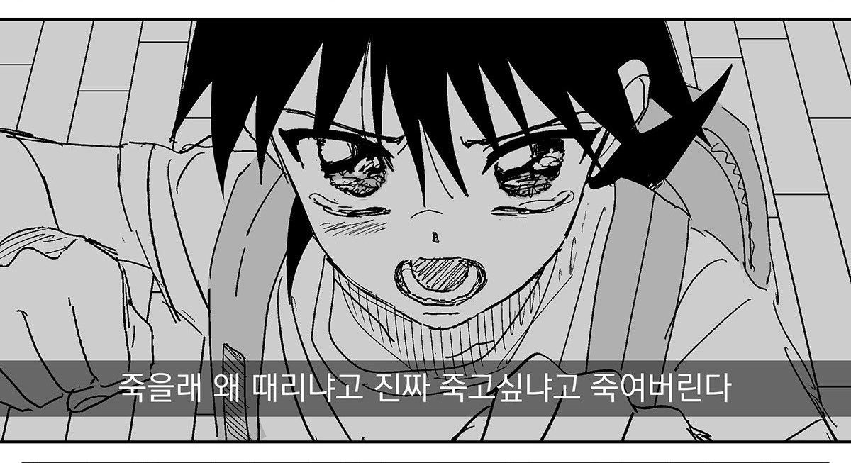 wwzvdof's tweet photo. 나이렇게 라이타내려다보는 구도만 보면 활짝웃으면서 예뻐해주고싶어요:) 소리가 절로나옴 https://t.co/pd9mUShshG