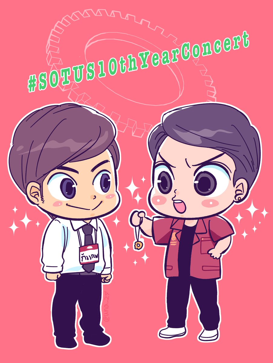 una_2S's tweet photo. Are you ready⁉️⚙️⚙️ 
#SOTUS10thYearConcert https://t.co/GCTDA30pCN