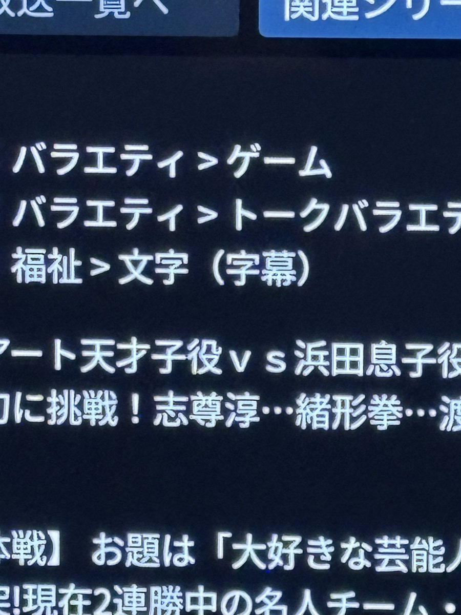 riijnjn's tweet photo. 間に合った😭😭😭 https://t.co/6rHvwqoYVE