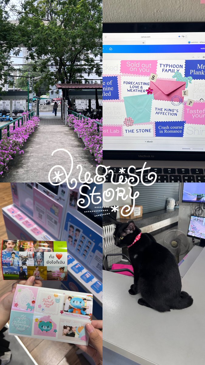mdaftersunset's tweet photo. august story ✧•̀.̫•́✧
pls kindly rt before use naka 💼

#แจกpng #แจกไฟล์png https://t.co/5Id3ElYUZc