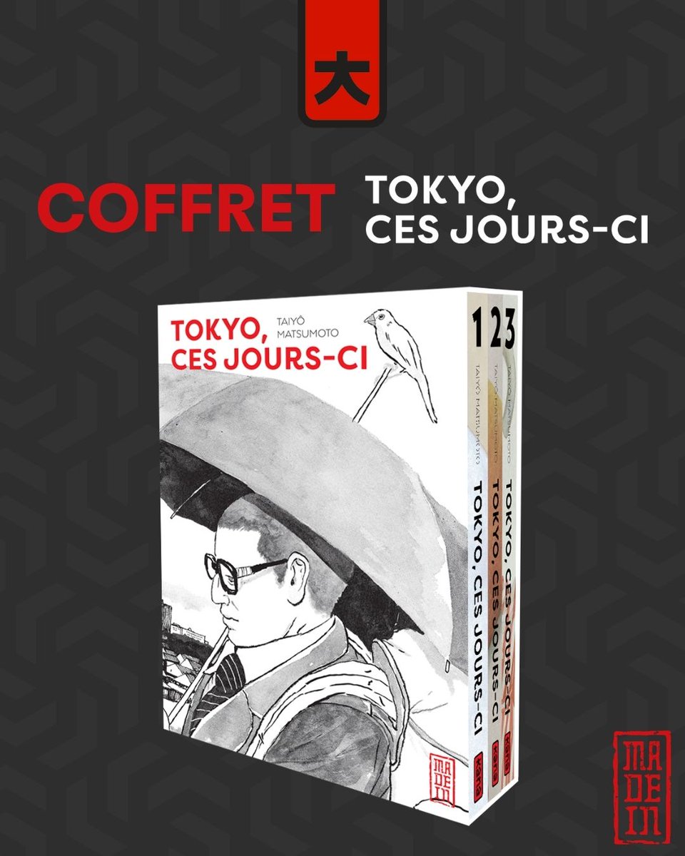 EditionsKana's tweet photo. Tokyo ces jours-ci de Taiyô Matsumoto arrive en coffret ! 😍

Manga en trois tomes, ayant remporté de prix Asie de la critique ACBD 2026 : Tokyo ces jours-ci sera bientôt disponible dans un fourreau exclusif 😉

📅 RDV le 4 septembre pour profiter du coffret au prix de 39,75€ 🐤 https://t.co/T9W0hxkV4h