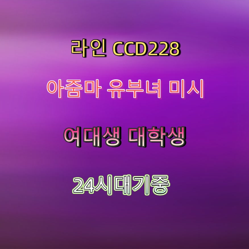 tuoismael3's tweet photo. #김제 #조건 #김제ㅁㄴ #김제ㅈㄱ #섹트 🤝 https://t.co/bw52kokxvr