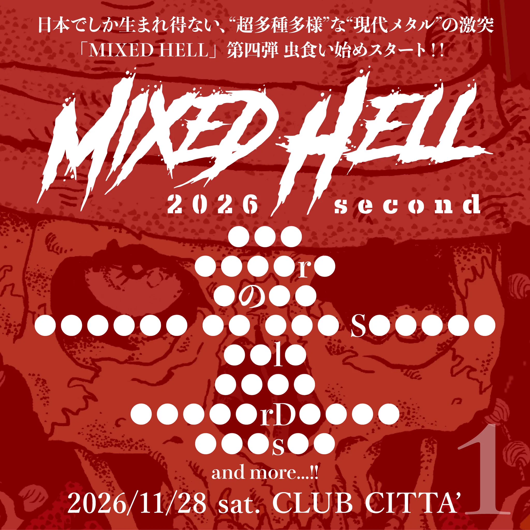 MIXED HELL 2026 on X: 