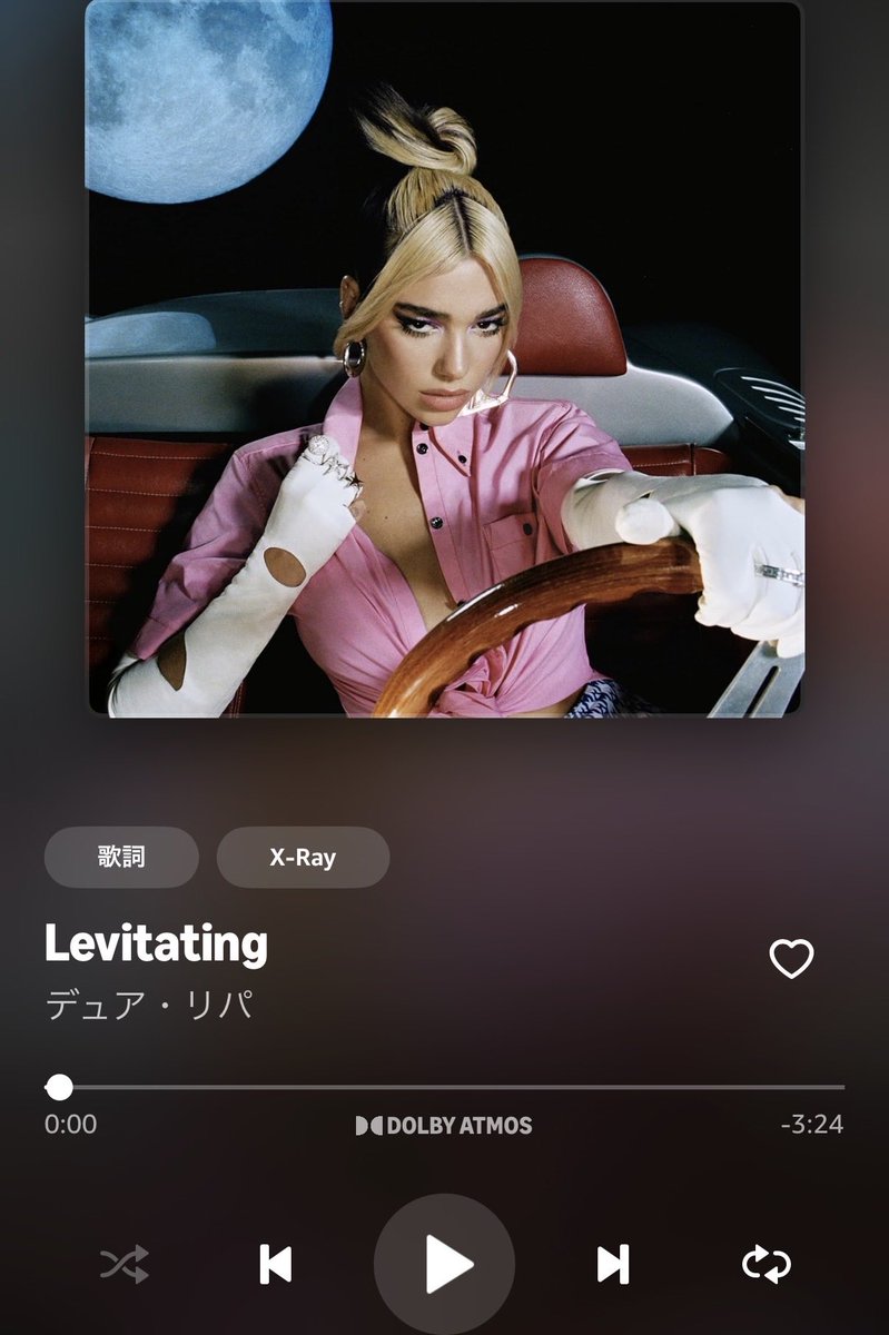 ryujiryuji12's tweet photo. しごおわ‼️
曇少しあるだけでだいぶ楽やった‼️また明日バリバリ働こ🤟
と言う事で今日の一曲はこれ‼️
#今日の一曲
#Levitating
#デュア・リパ
#ヘッポコ夫婦 https://t.co/RSl5a7CdHl