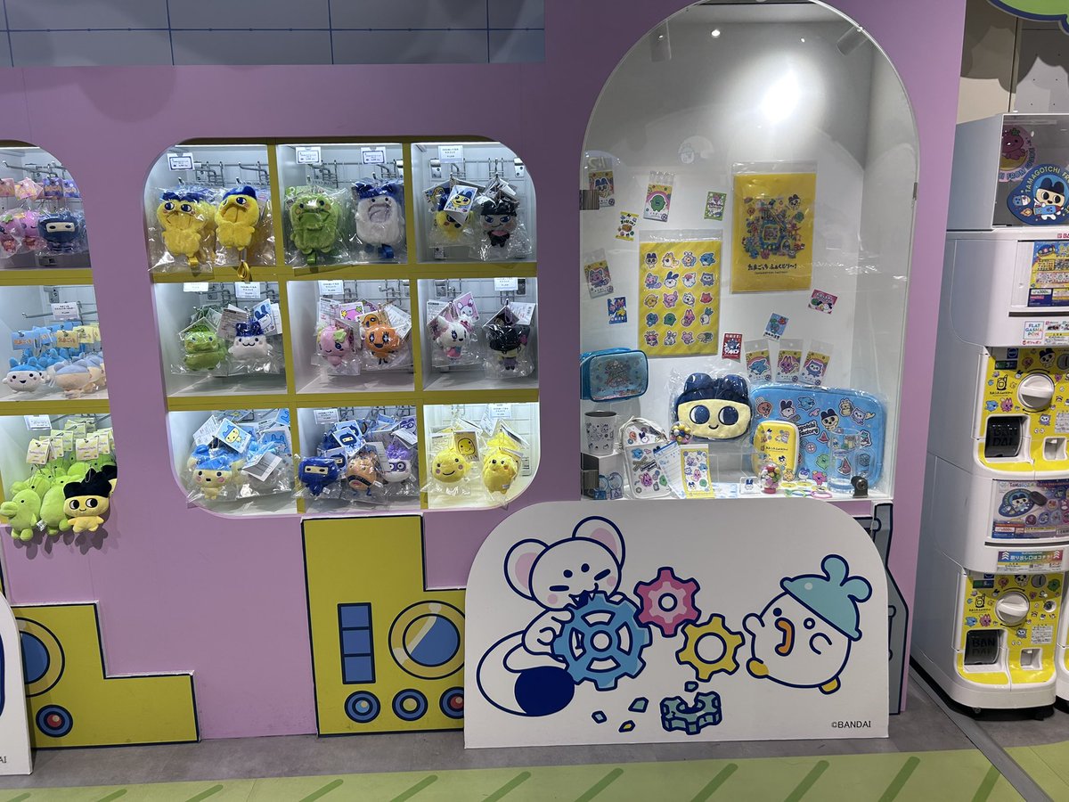 nhsw19's tweet photo. 初めて行ってきた🏭🥚
どこもかしこもかわいくて幸せ🥰 https://t.co/LhxQ0b0XQV