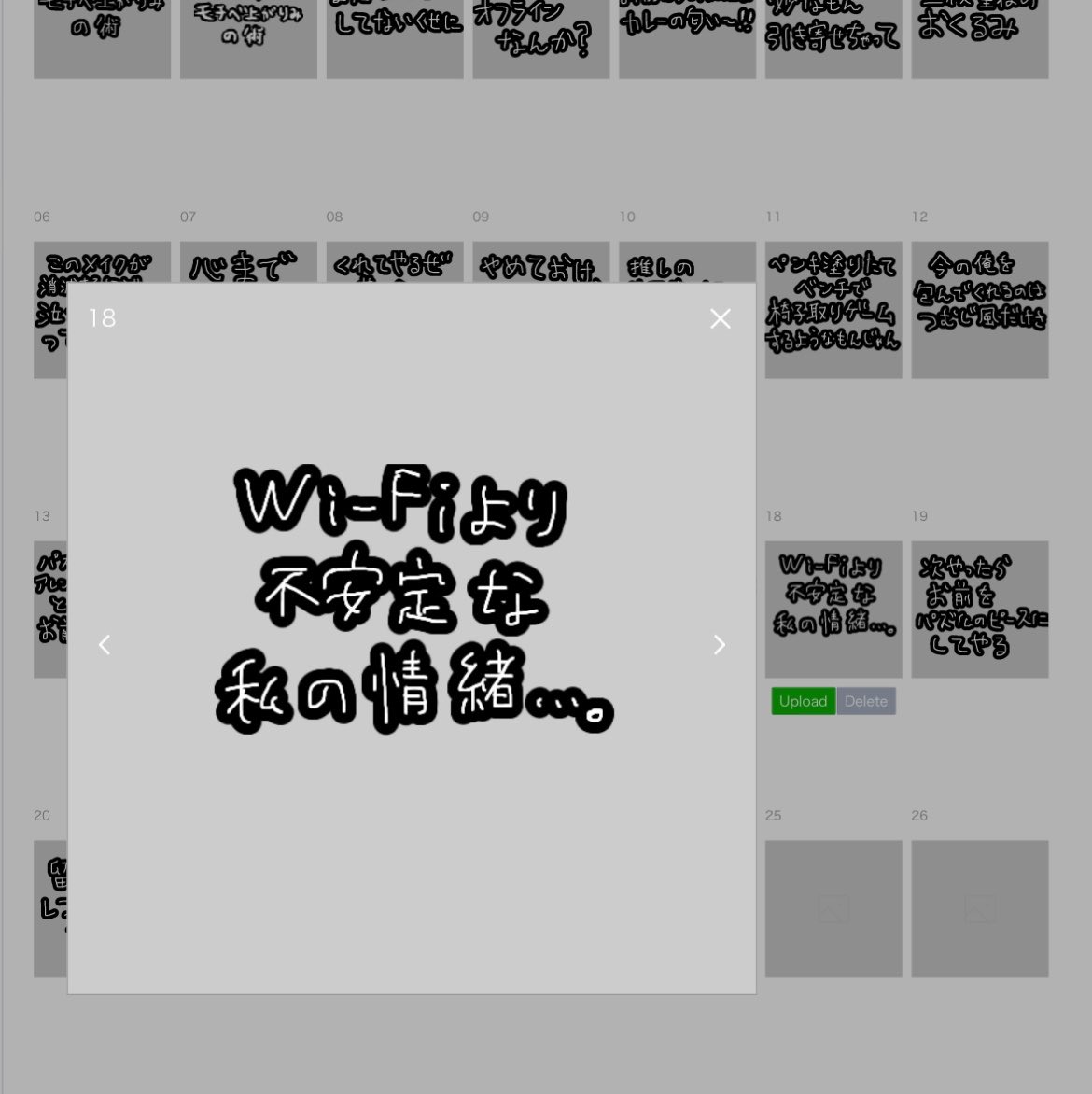 ciannedomythang's tweet photo. 今回の新作もかなりクセ強めです。審査通ってくれ！！ https://t.co/JGIYWwE0BG