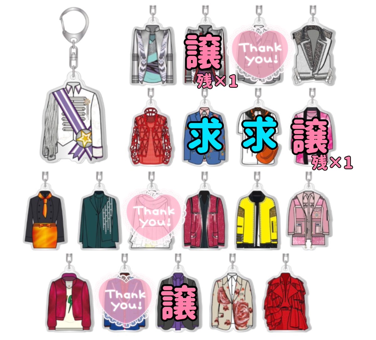 chiketsenyou's tweet photo. Kis-My-Ft2 TheCouture 
衣装ルックキーホルダーの交換を探しています。

【求】画像参照  又は 定価買取
        get ready千賀 > 二階堂

【譲】画像︎参照

ライブ会場(広島、新潟)での交換優先。
郵送は応相談。

DM又はコメントにてお気軽に
ご連絡下さい。

#キスマイ交換 #キスマイ衣装展 https://t.co/Bc4qy7yAp0
