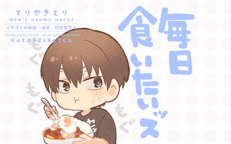 ota32sketch's tweet photo. うまい/819夢（kgym🐦‍⬛） https://t.co/hpCr3m0N6e