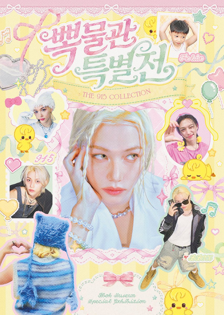 SKZ_hbd's tweet photo. 𝟸𝟶𝟸𝟼 𝙵𝙴𝙻𝙸𝚇 𝙱𝙸𝚁𝚃𝙷𝙳𝙰𝚈 𝙲𝙰𝙵𝙴 𝙴𝚅𝙴𝙽𝚃
#RT추첨 선물을 보내드려요

               ᧔ෆ᧓
˗ˏˋ ꒰   뽁물관 특별전   ꒱ ˎˊ˗
𝚃𝙷𝙴 𝟿𝟷𝟻 𝙲𝙾𝙻𝙻𝙴𝙲𝚃𝙸𝙾𝙽

🏛️ 홍대 카페이유
🏛️ 9/12-9/15

#뽁물관특별전
#THE_915_COLLECTION
#FELIX 필릭스 용복 생일카페 https://t.co/QVgcJRQeAz