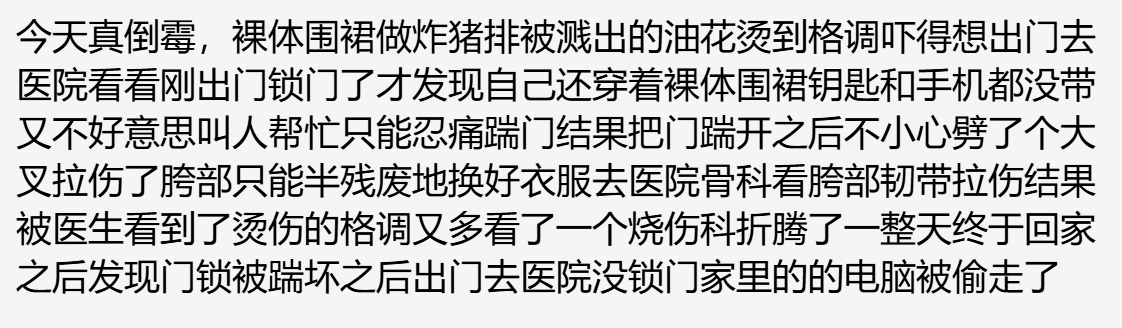 summer_bamboo_'s tweet photo. https://t.co/TvLMoHB8Xl