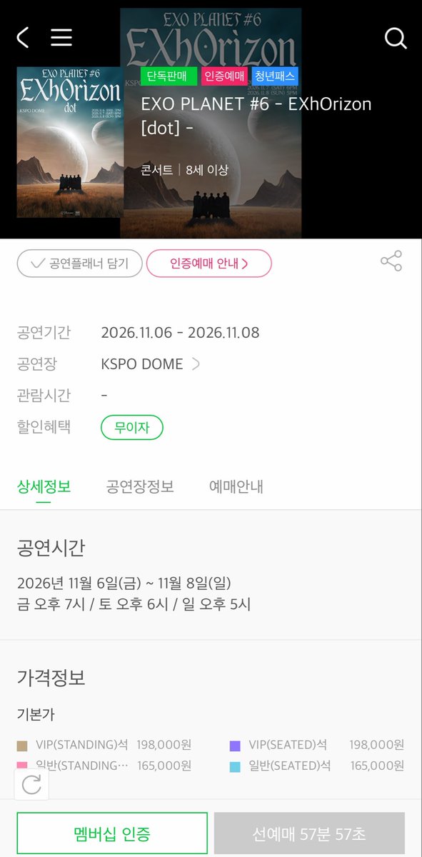 senxoey's tweet photo. 개구라 ㅋㅋ https://t.co/AZj8Wqk3ep
