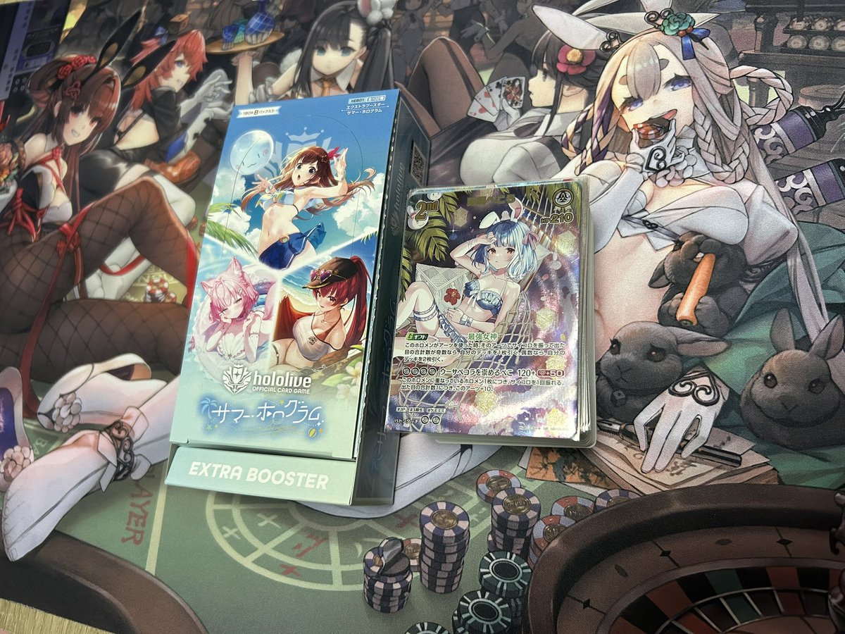 Valhalla000's tweet photo. 藤枝の駿河屋に生えてたから引っこ抜いてしまった٩( 'ω' )و https://t.co/uPXyDlHSO7