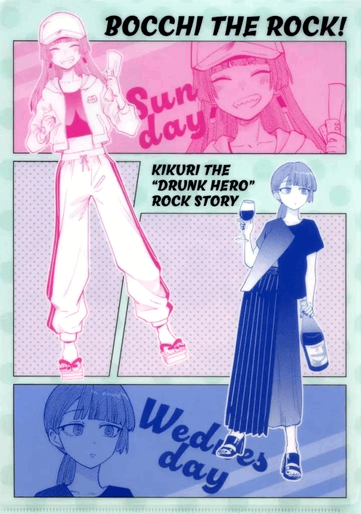 DailyKikuri's tweet photo. https://t.co/eeEBRzR4xL