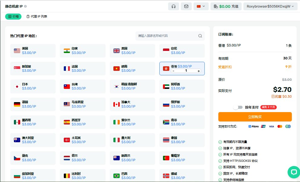 cryptoguy007's tweet photo. 芜湖！学信网认证居然能过GitHub学生包了！

认证地区选香港，如果因为IP的原因页面显示异常、或者未知错误，可以使用Rola的香港节点（https://t.co/9fGqWHqyJW，机房2刀搞定，住宅贵一点）

学校填国内真实高校； 邮箱用Gmail；
上传学信网《教育部学籍在线验证报告》；
最后挂一张WildCard虚拟卡，白嫖GitHub Copilot一年。

GitHub学生包里有Azure额度、各种开发工具，加起来远超500刀！

注意学信网报告要下带二维码那页！