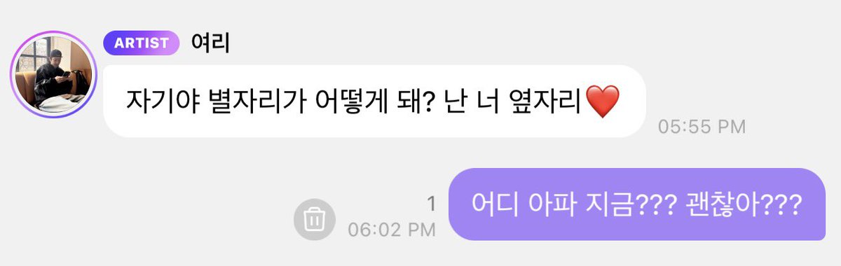 no_loey_no_life's tweet photo. ㅋㅋㅋ https://t.co/kL0B2C4VGP
