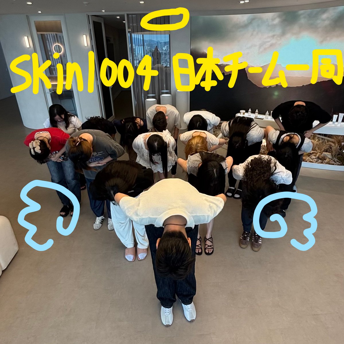 Skin1004_jp_stf's tweet photo. はじめまして！SKIN1004中の人です👼🏻

実は「1004」って韓国語で読むと
「天使（천사）」と同じ発音なんです☁️
ということで今日から
みなさんのスキンをお守りする“天使”になります🪽

スタッフの日常や新作、お得情報まで
あれこれお届けします👀

何卒よろしくお願いします！！！
(全力お辞儀) https://t.co/XkPV0Nj8bU