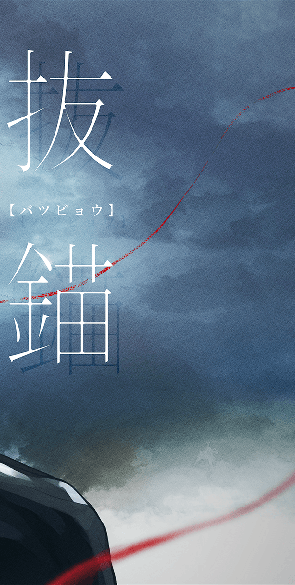 akirarara3140's tweet photo. #金剛力也像 https://t.co/0fqF2yseWY