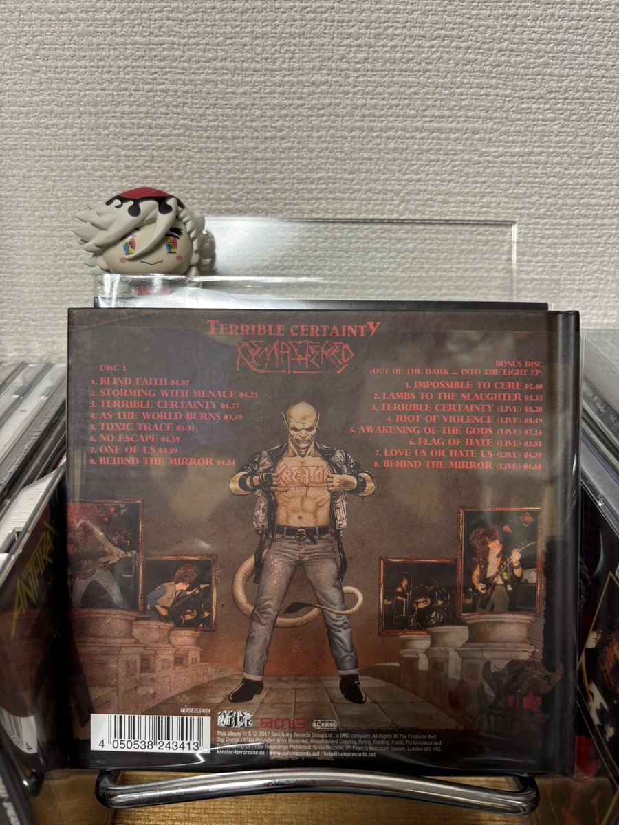 mayweatherjudah's tweet photo. 皆様、こ���ばんは✨
気温は低かったものの湿気が多くて嫌でしたねー💦

Kreator/Terrible Certainty（1987年）
リマスター盤
このアルバムはかなりかっこいいですね😎
凶暴かつテクニカルに進化したアルバムです。
聴いたことのない方はぜひ‼️

https://t.co/HnoBSYPI3q https://t.co/khJ80rxLEC