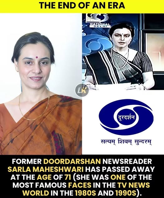 yogivimal's tweet photo. Former Doordarshan news presenter Mrs Sarla Maheshwari has passed away at the age of 71, leaving behind a rich legacy and countless memories for generations of Indian television viewers. 🙏🙏 https://t.co/VKdGaShKcF